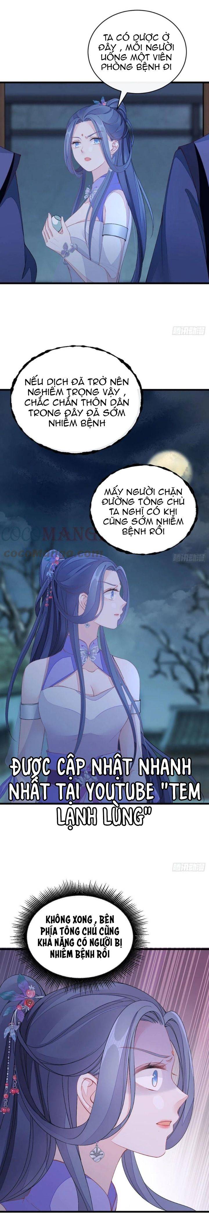 Xuyên Không Chi Viện : Ác Nữ Phản Diện Muốn Tẩy Trắng: Chapter 19