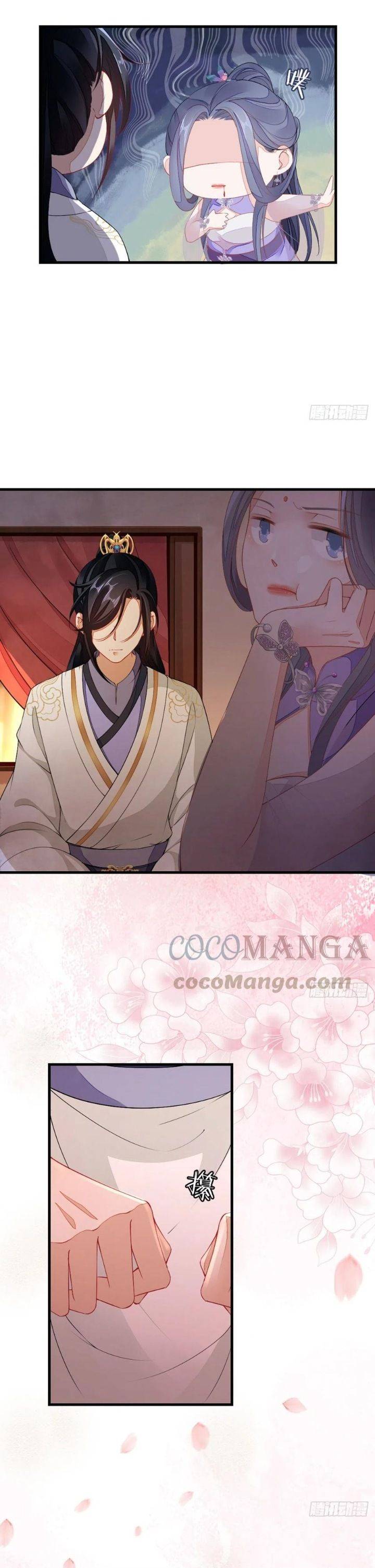 Xuyên Không Chi Viện : Ác Nữ Phản Diện Muốn Tẩy Trắng: Chapter 19