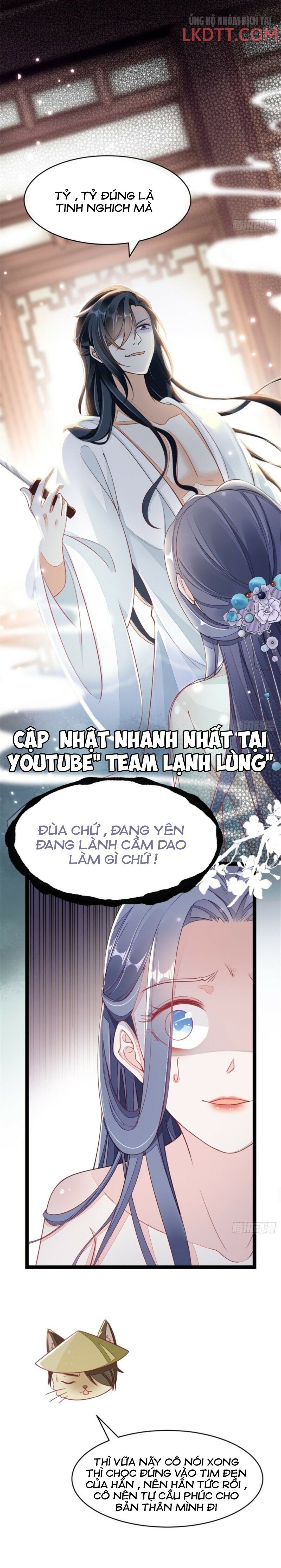 Xuyên Không Chi Viện : Ác Nữ Phản Diện Muốn Tẩy Trắng: Chapter 2.1