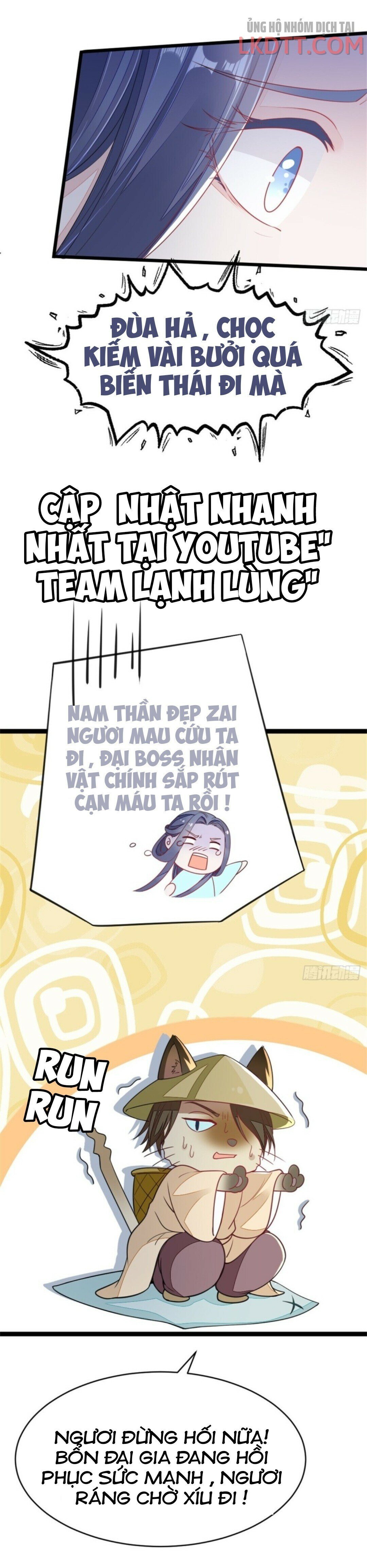 Xuyên Không Chi Viện : Ác Nữ Phản Diện Muốn Tẩy Trắng: Chapter 2.2