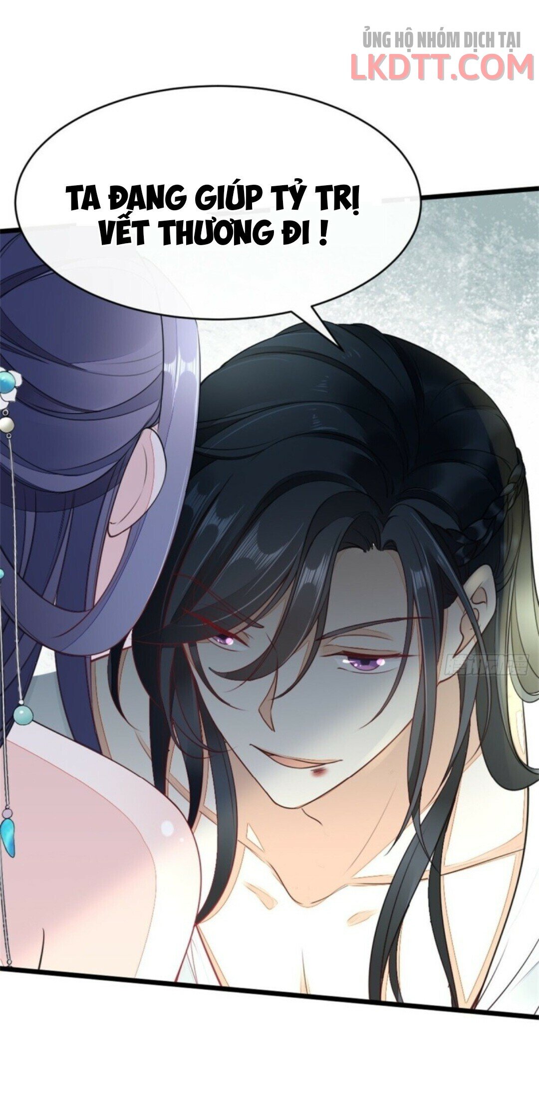 Xuyên Không Chi Viện : Ác Nữ Phản Diện Muốn Tẩy Trắng: Chapter 2.2