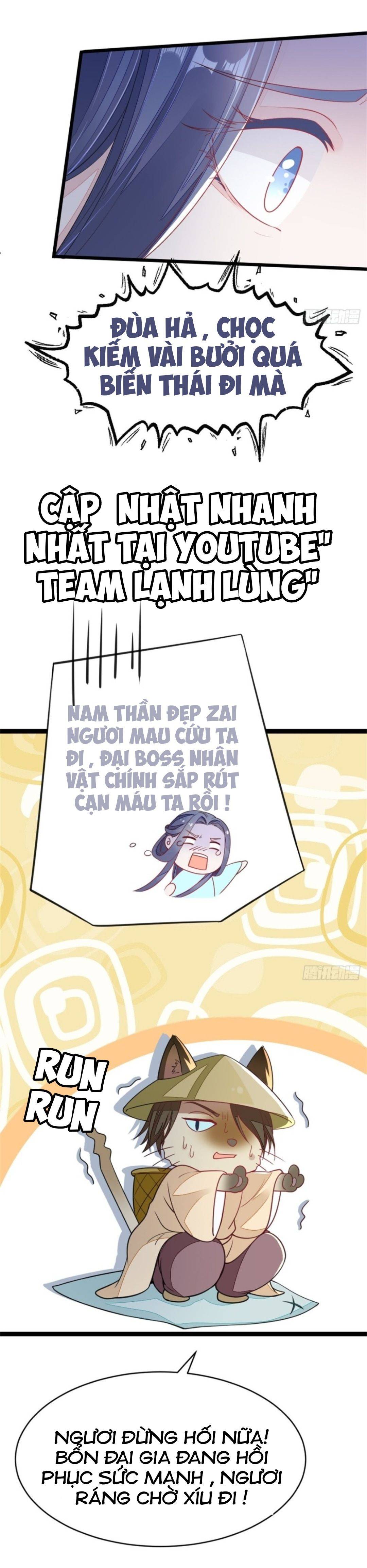 Xuyên Không Chi Viện : Ác Nữ Phản Diện Muốn Tẩy Trắng: Chapter 2