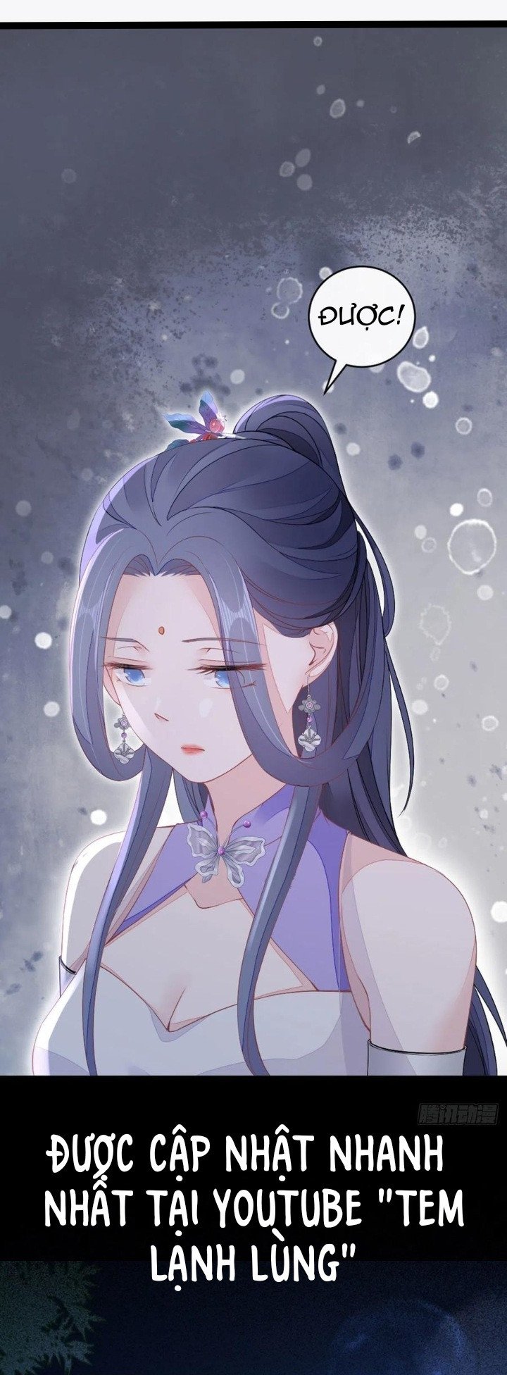 Xuyên Không Chi Viện : Ác Nữ Phản Diện Muốn Tẩy Trắng: Chapter 20.5