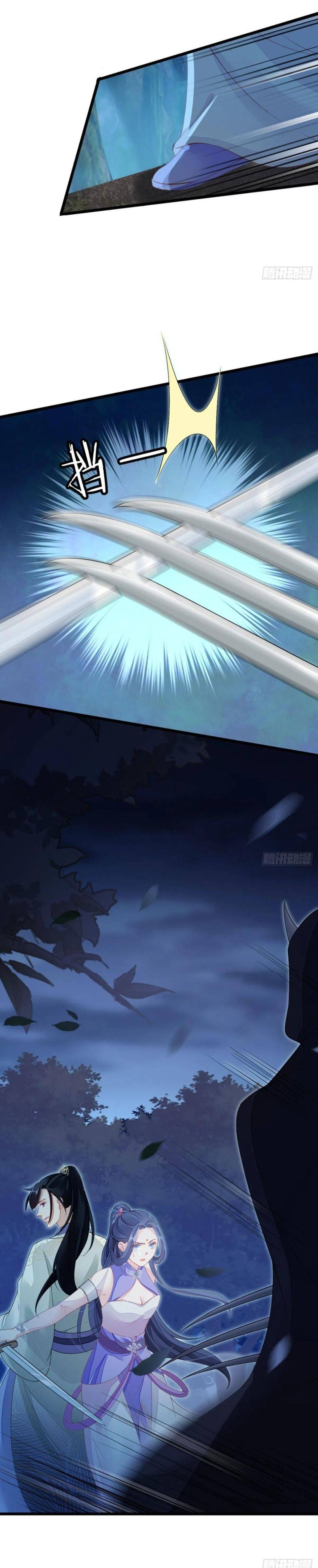 Xuyên Không Chi Viện : Ác Nữ Phản Diện Muốn Tẩy Trắng: Chapter 21