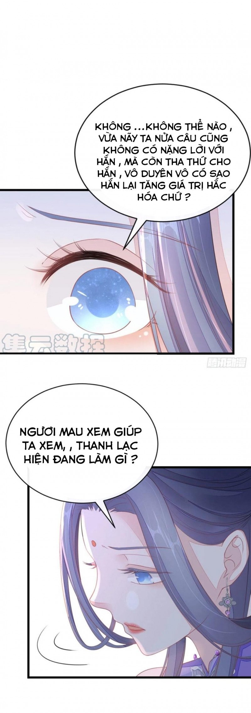 Xuyên Không Chi Viện : Ác Nữ Phản Diện Muốn Tẩy Trắng: Chapter 23.5