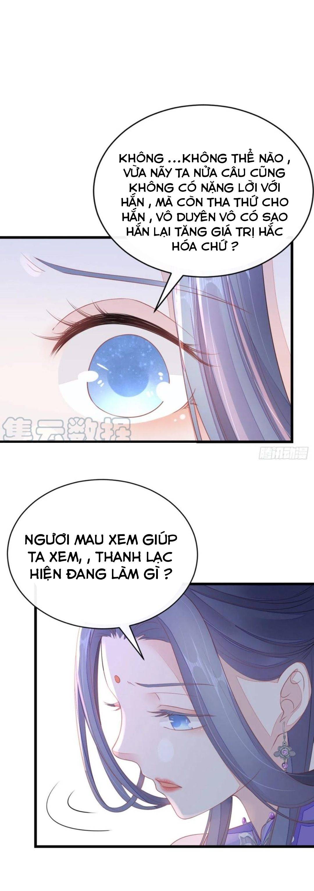 Xuyên Không Chi Viện : Ác Nữ Phản Diện Muốn Tẩy Trắng: Chapter 23