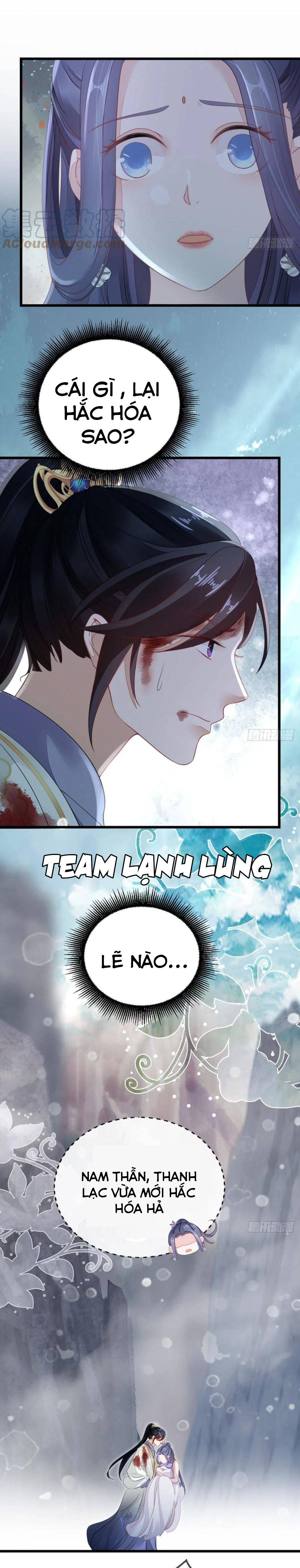 Xuyên Không Chi Viện : Ác Nữ Phản Diện Muốn Tẩy Trắng: Chapter 25