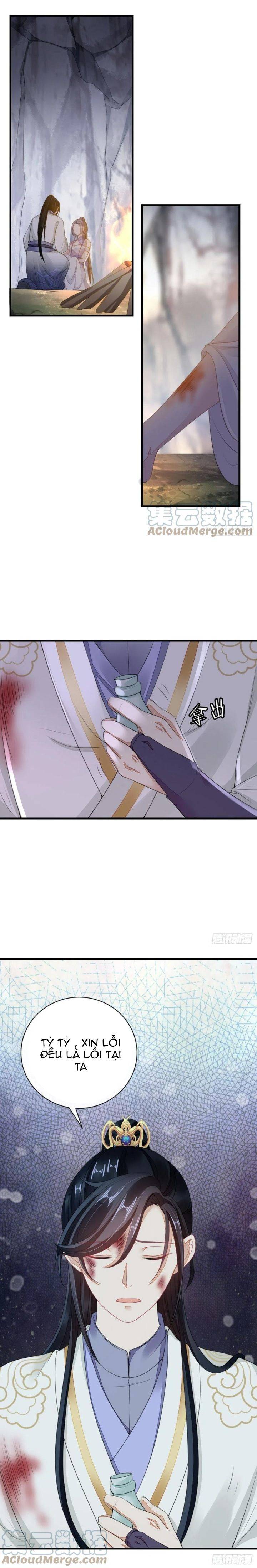 Xuyên Không Chi Viện : Ác Nữ Phản Diện Muốn Tẩy Trắng: Chapter 26