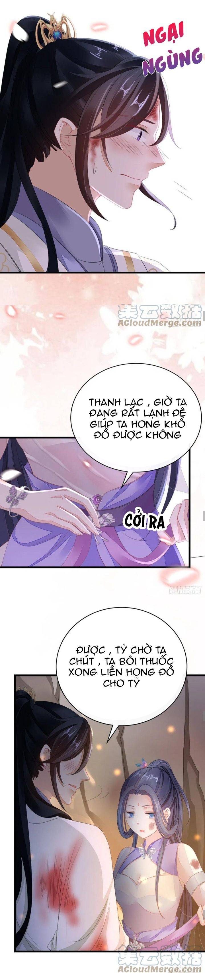 Xuyên Không Chi Viện : Ác Nữ Phản Diện Muốn Tẩy Trắng: Chapter 26