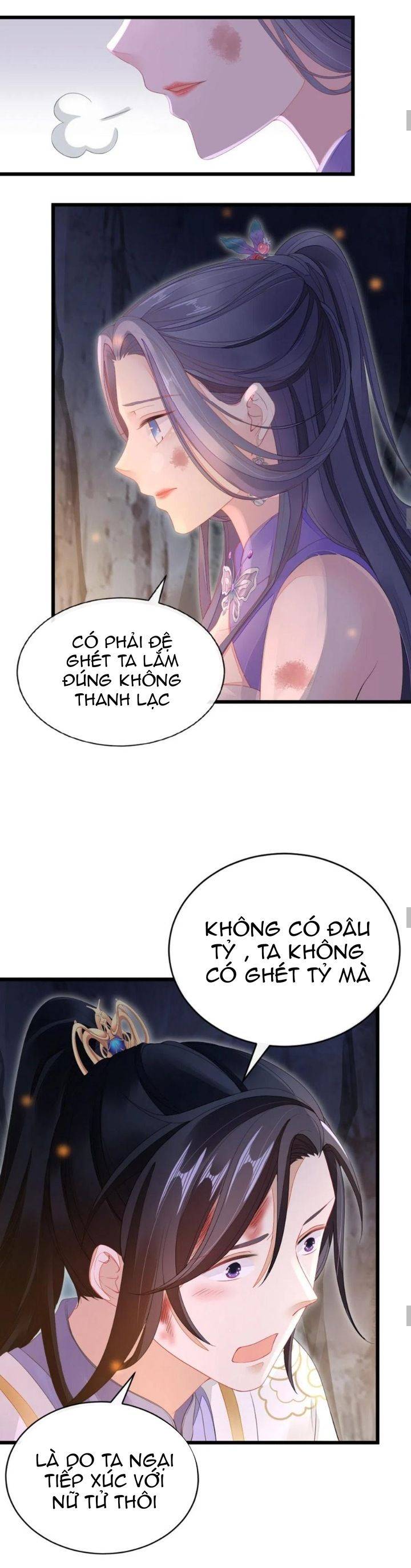 Xuyên Không Chi Viện : Ác Nữ Phản Diện Muốn Tẩy Trắng: Chapter 26