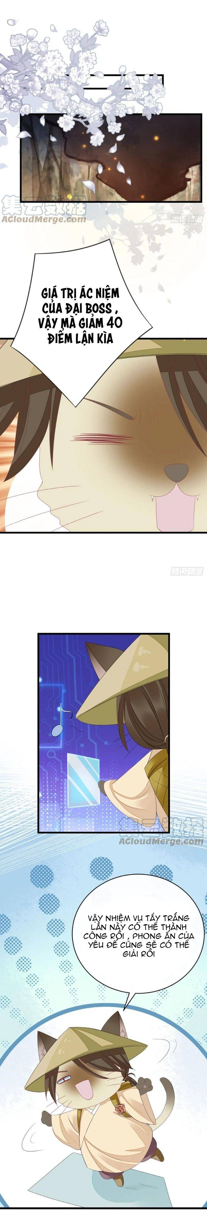 Xuyên Không Chi Viện : Ác Nữ Phản Diện Muốn Tẩy Trắng: Chapter 27