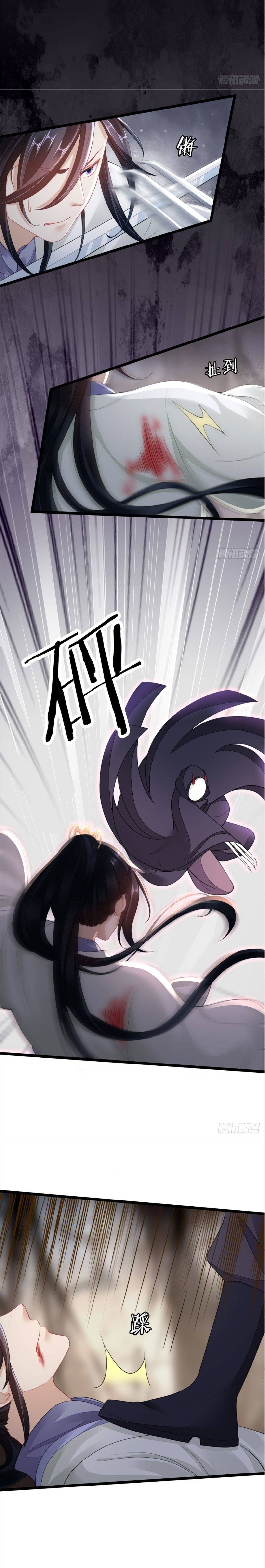 Xuyên Không Chi Viện : Ác Nữ Phản Diện Muốn Tẩy Trắng: Chapter 29