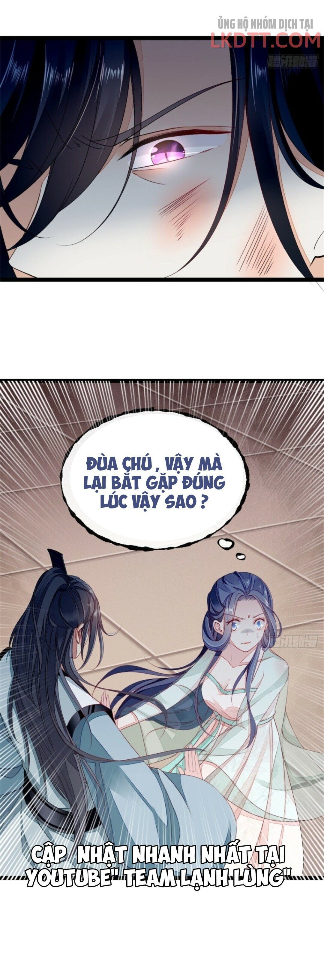 Xuyên Không Chi Viện : Ác Nữ Phản Diện Muốn Tẩy Trắng: Chapter 3.2