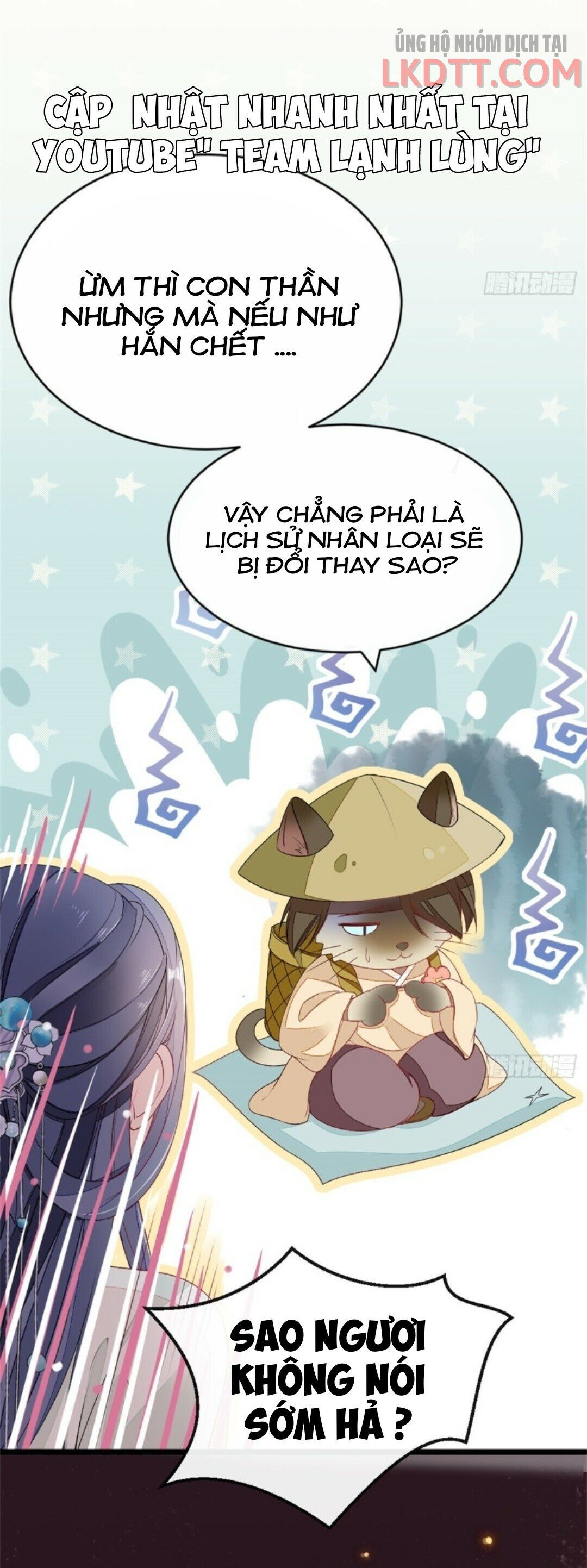 Xuyên Không Chi Viện : Ác Nữ Phản Diện Muốn Tẩy Trắng: Chapter 3.2