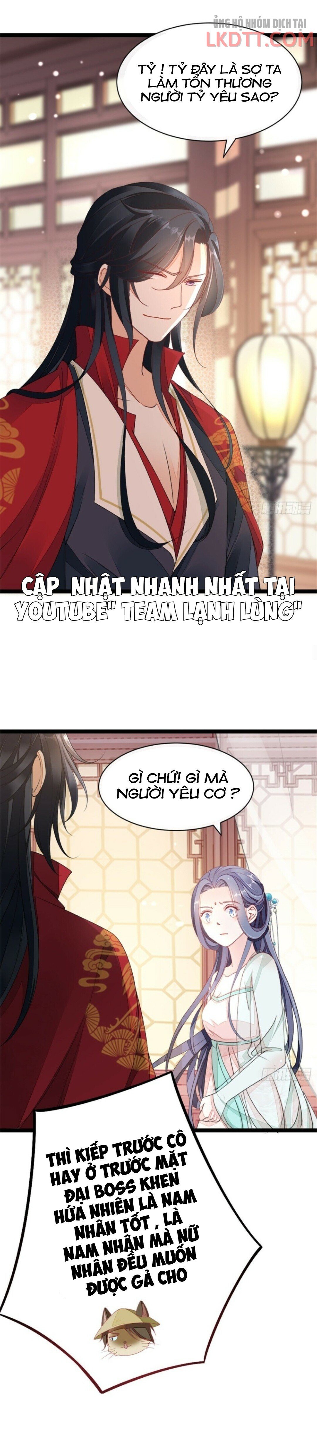 Xuyên Không Chi Viện : Ác Nữ Phản Diện Muốn Tẩy Trắng: Chapter 3.2