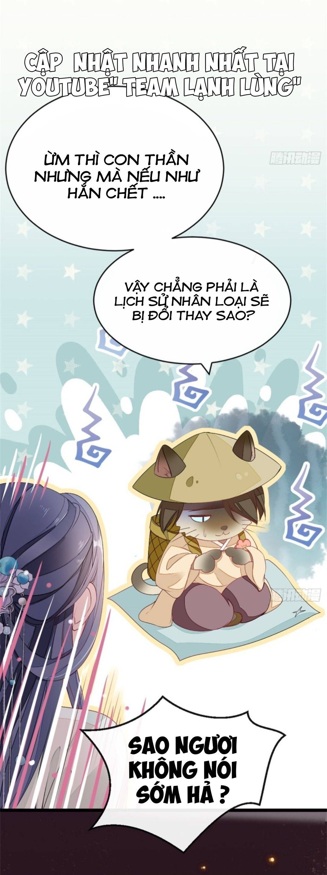 Xuyên Không Chi Viện : Ác Nữ Phản Diện Muốn Tẩy Trắng: Chapter 3