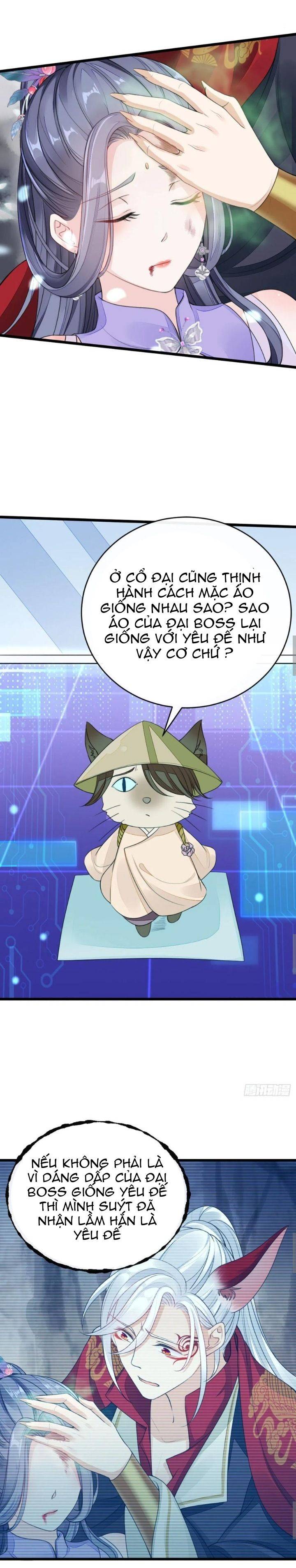 Xuyên Không Chi Viện : Ác Nữ Phản Diện Muốn Tẩy Trắng: Chapter 30