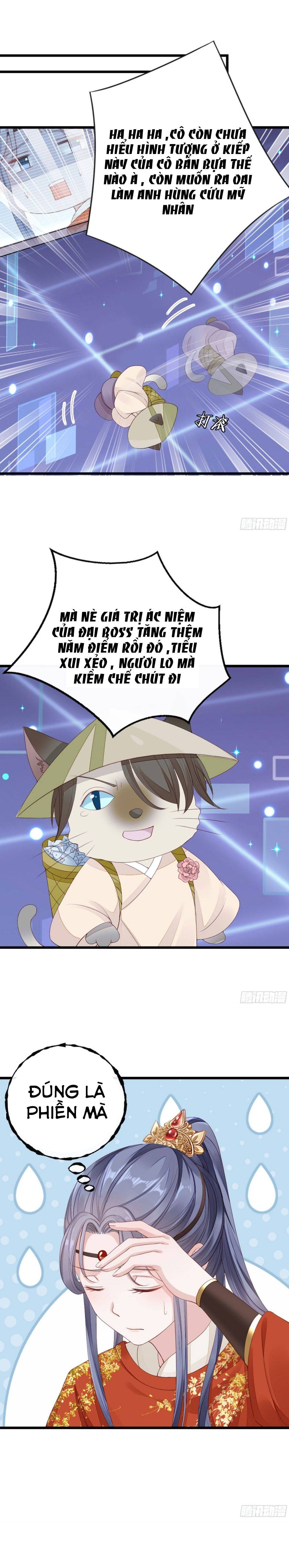 Xuyên Không Chi Viện : Ác Nữ Phản Diện Muốn Tẩy Trắng: Chapter 32