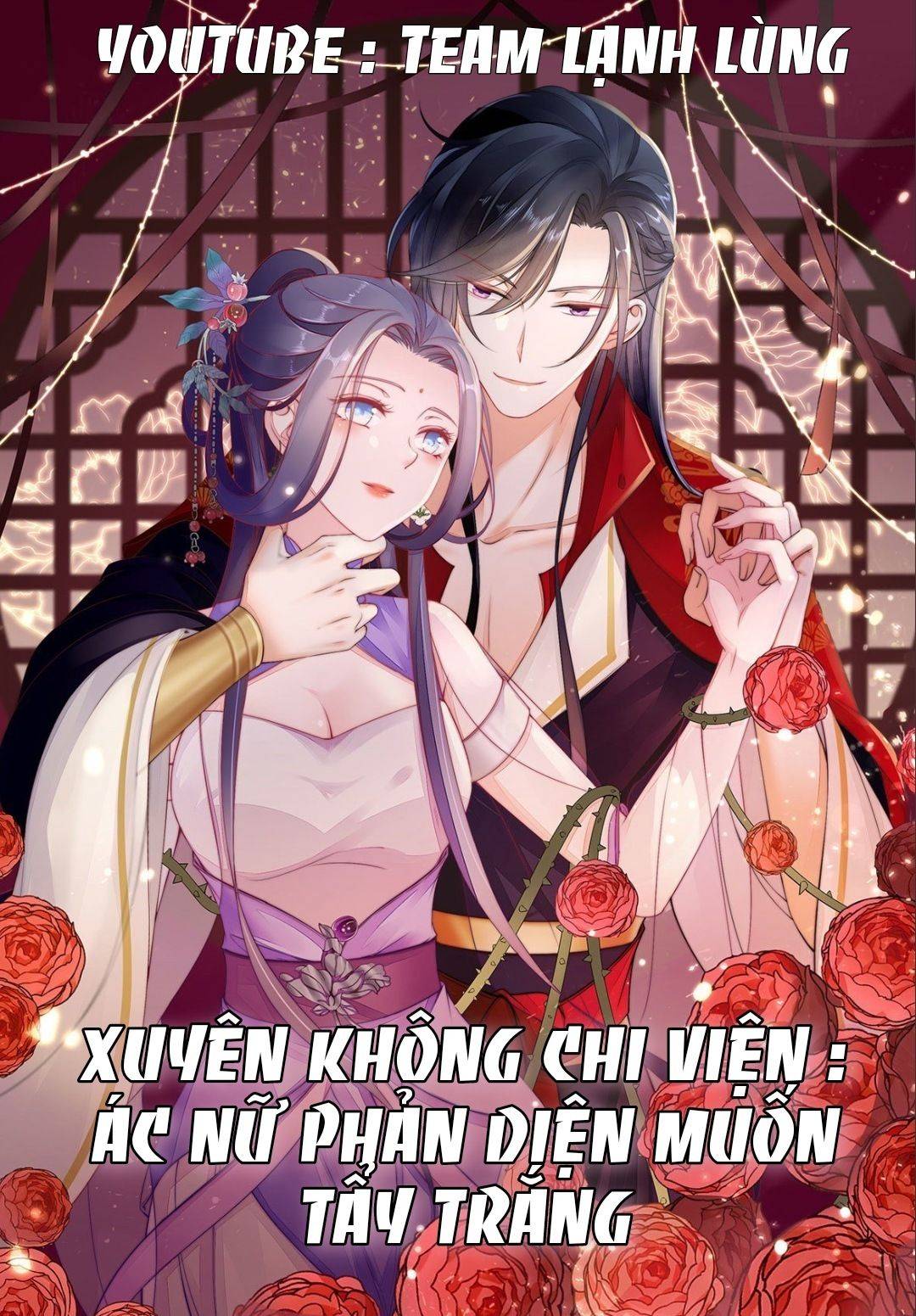 Xuyên Không Chi Viện : Ác Nữ Phản Diện Muốn Tẩy Trắng: Chapter 36