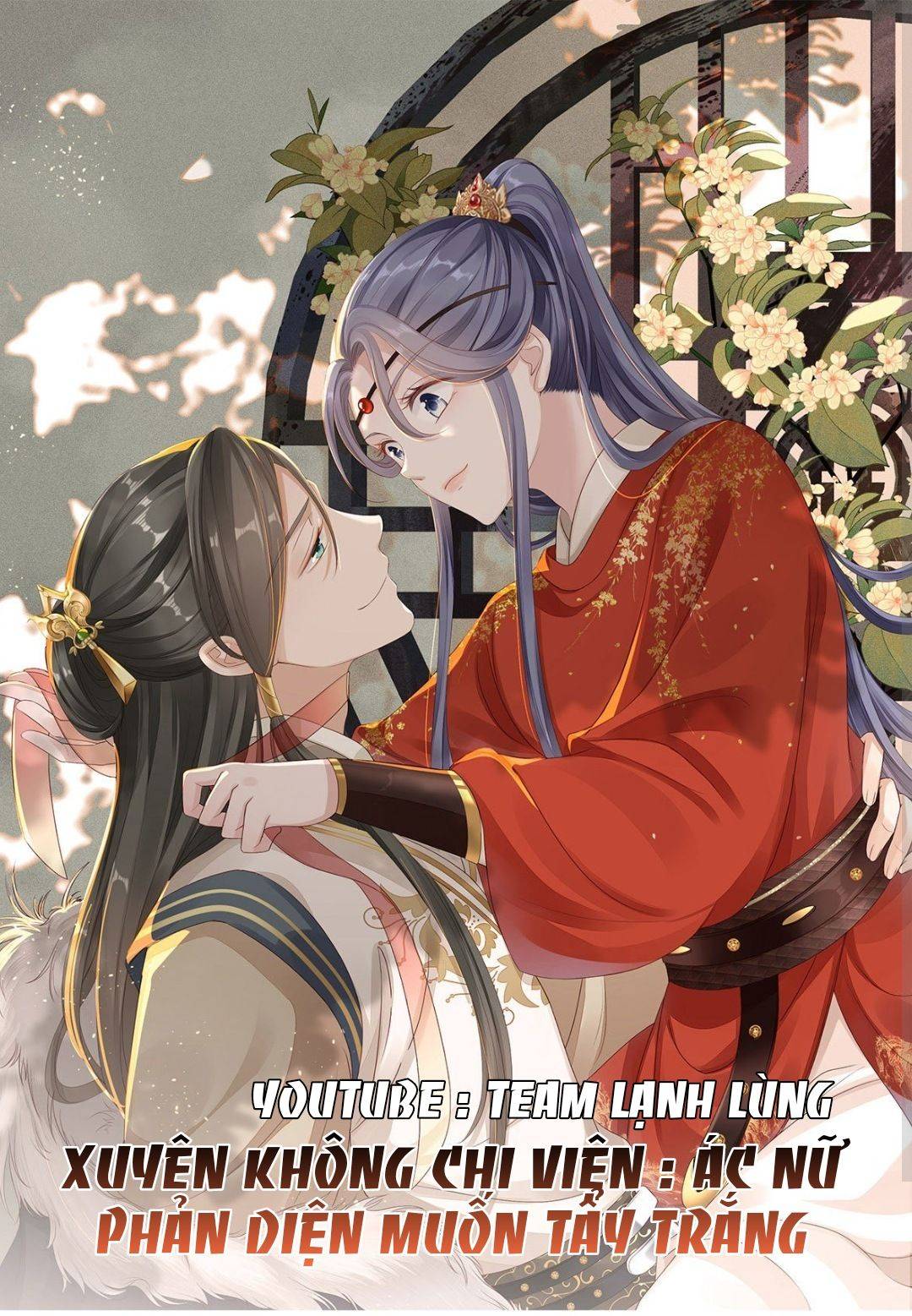 Xuyên Không Chi Viện : Ác Nữ Phản Diện Muốn Tẩy Trắng: Chapter 40