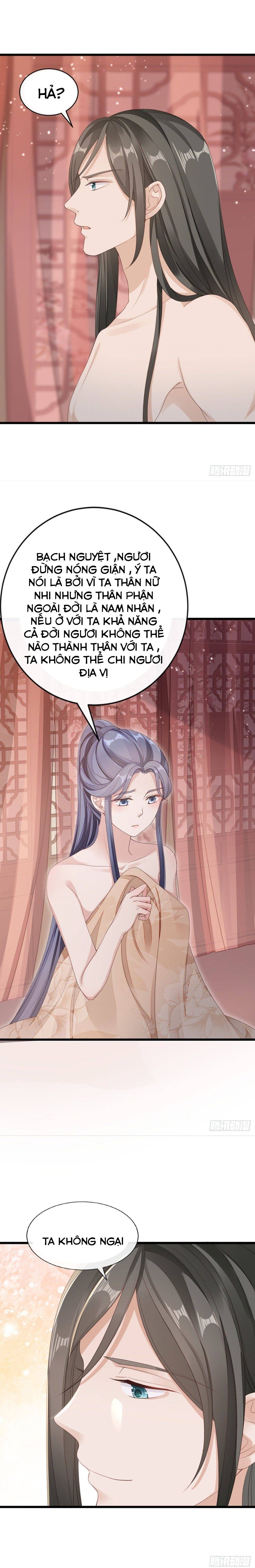 Xuyên Không Chi Viện : Ác Nữ Phản Diện Muốn Tẩy Trắng: Chapter 42