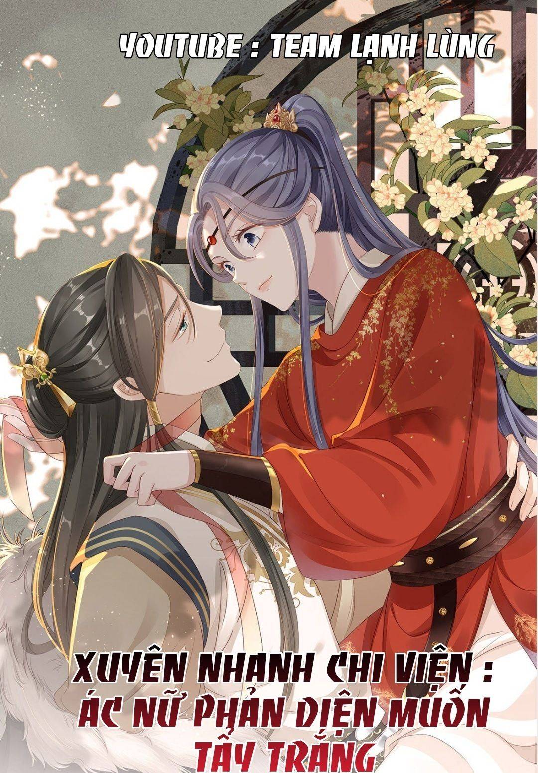 Xuyên Không Chi Viện : Ác Nữ Phản Diện Muốn Tẩy Trắng: Chapter 44