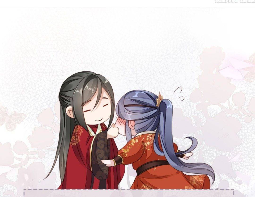 Xuyên Không Chi Viện : Ác Nữ Phản Diện Muốn Tẩy Trắng: Chapter 45