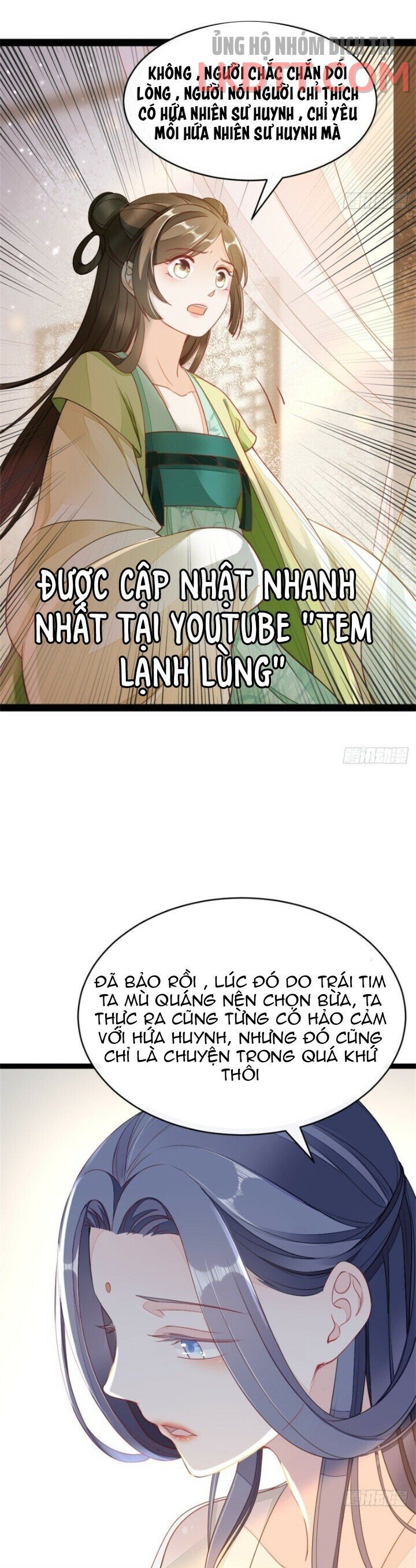 Xuyên Không Chi Viện : Ác Nữ Phản Diện Muốn Tẩy Trắng: Chapter 5.2