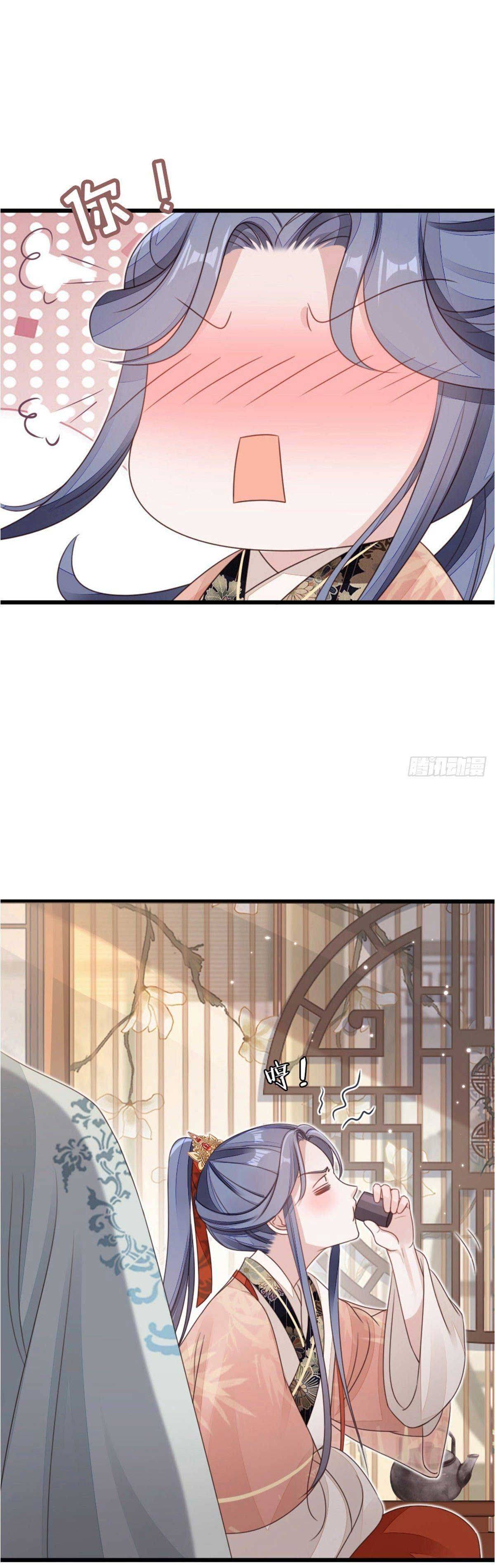 Xuyên Không Chi Viện : Ác Nữ Phản Diện Muốn Tẩy Trắng: Chapter 56