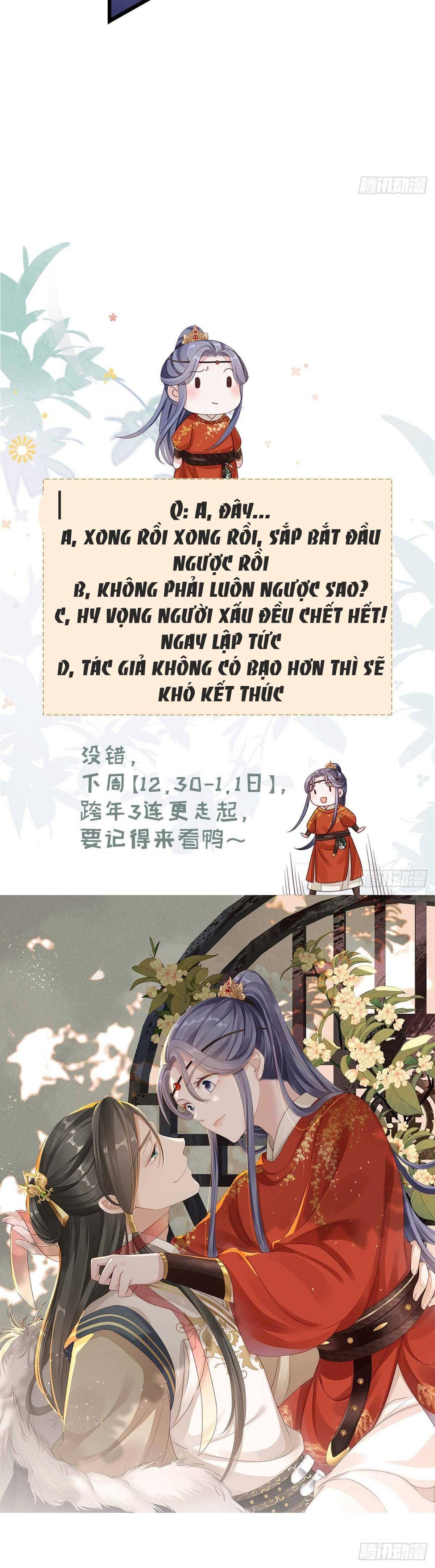 Xuyên Không Chi Viện : Ác Nữ Phản Diện Muốn Tẩy Trắng: Chapter 56