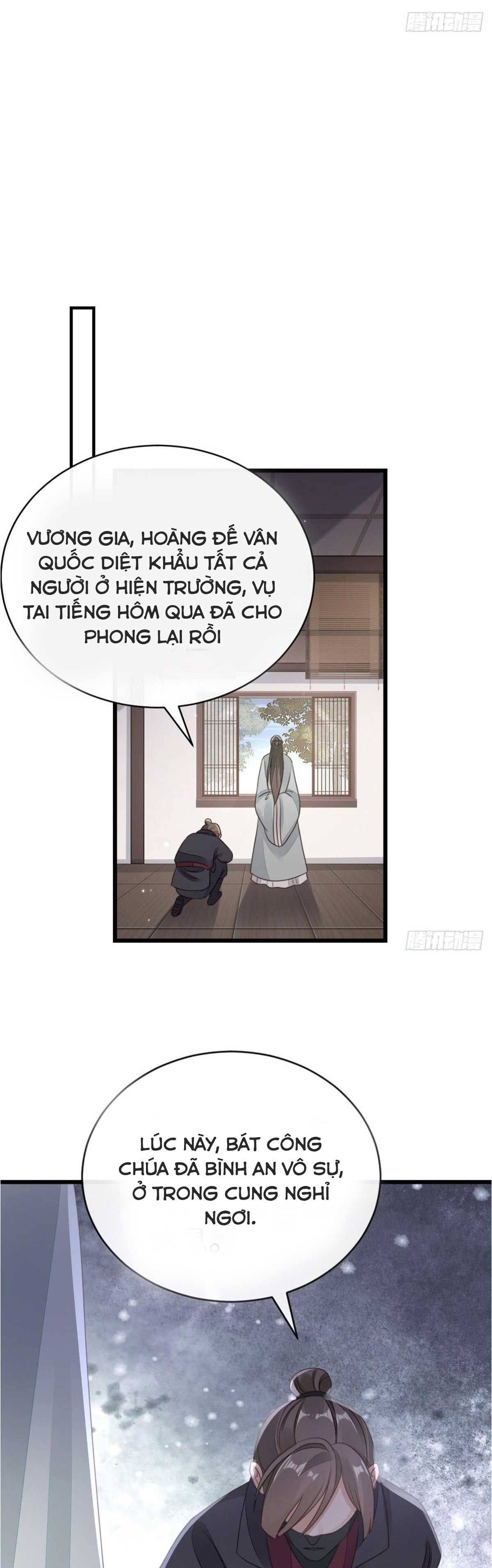 Xuyên Không Chi Viện : Ác Nữ Phản Diện Muốn Tẩy Trắng: Chapter 56