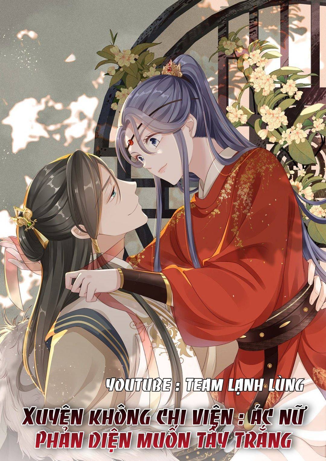 Xuyên Không Chi Viện : Ác Nữ Phản Diện Muốn Tẩy Trắng: Chapter 57