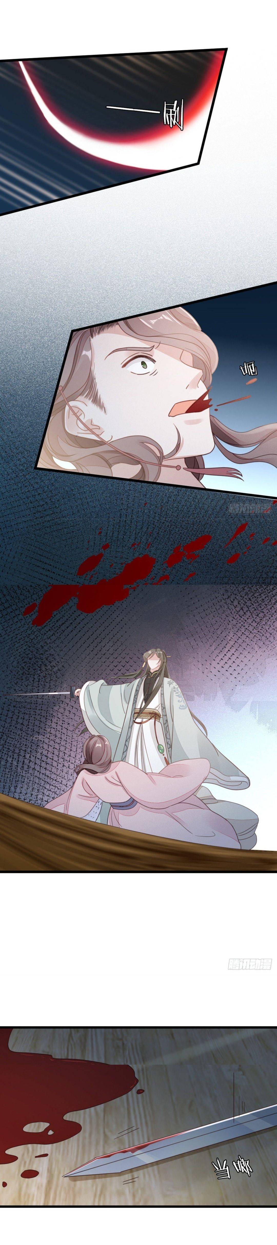 Xuyên Không Chi Viện : Ác Nữ Phản Diện Muốn Tẩy Trắng: Chapter 57