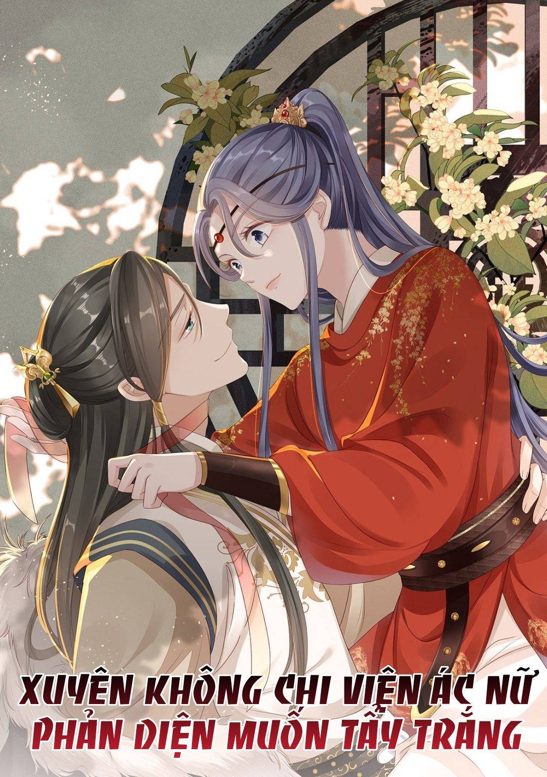 Xuyên Không Chi Viện : Ác Nữ Phản Diện Muốn Tẩy Trắng: Chapter 58