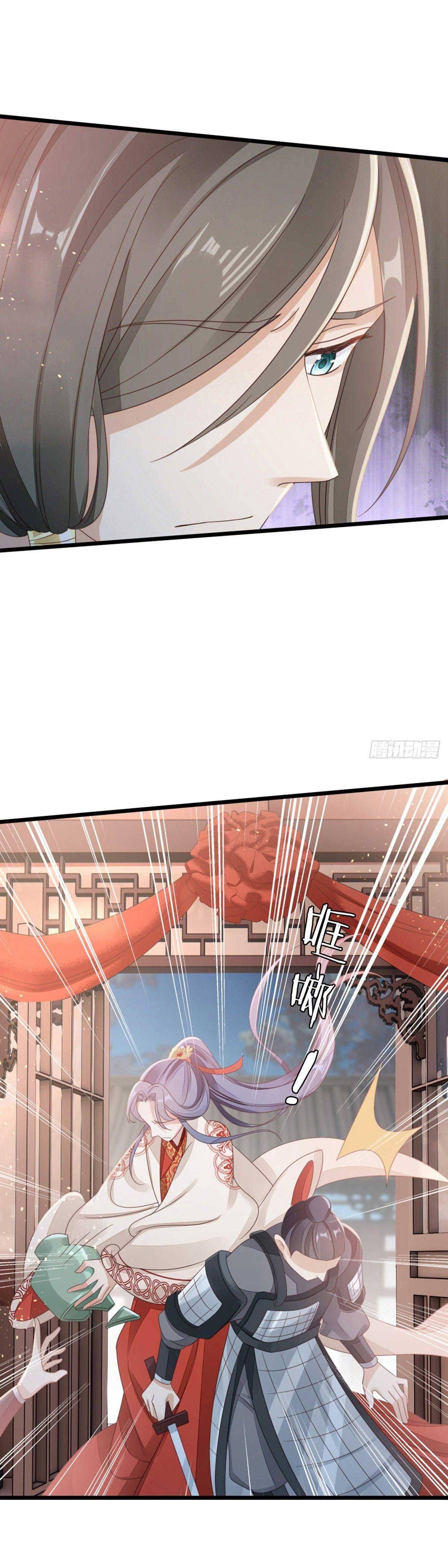 Xuyên Không Chi Viện : Ác Nữ Phản Diện Muốn Tẩy Trắng: Chapter 59