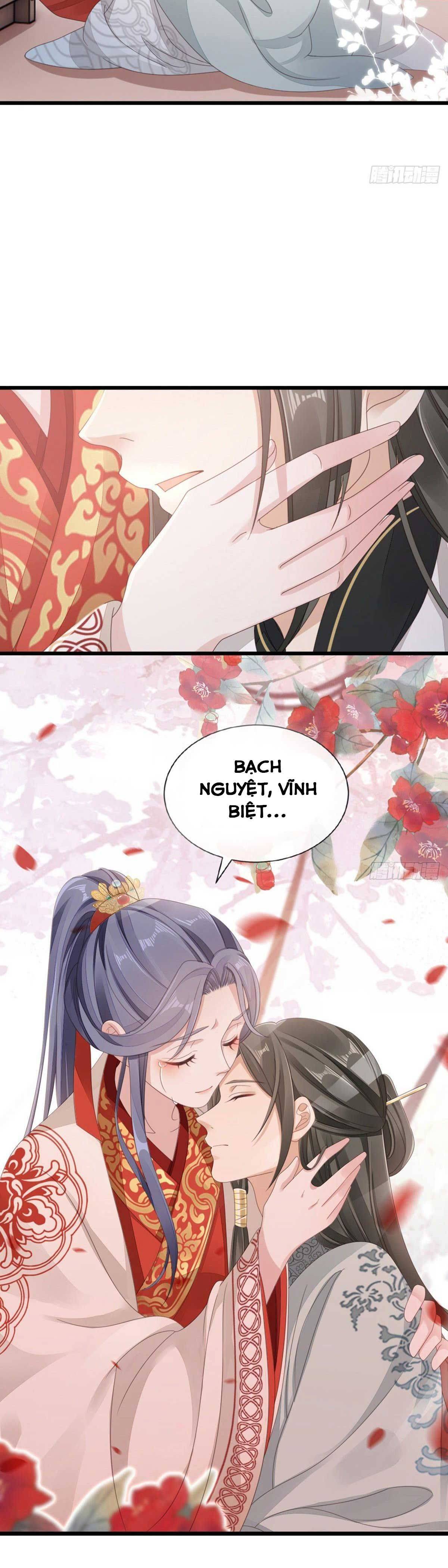 Xuyên Không Chi Viện : Ác Nữ Phản Diện Muốn Tẩy Trắng: Chapter 59