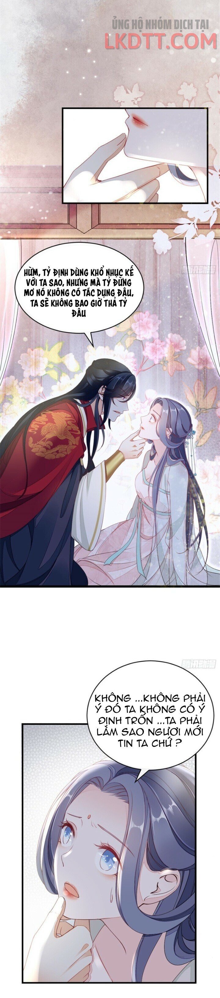 Xuyên Không Chi Viện : Ác Nữ Phản Diện Muốn Tẩy Trắng: Chapter 6.2