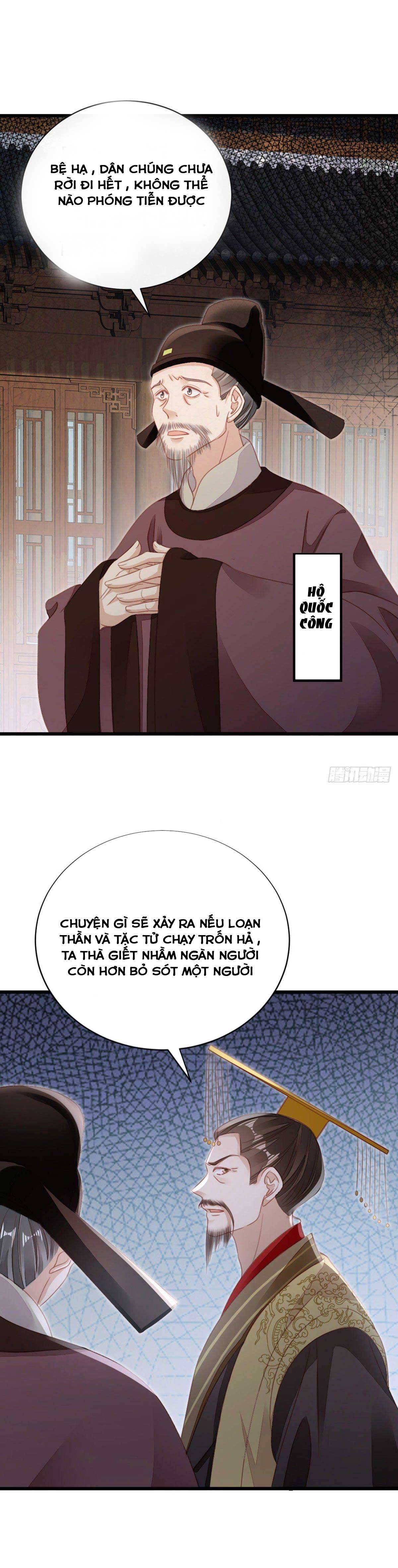 Xuyên Không Chi Viện : Ác Nữ Phản Diện Muốn Tẩy Trắng: Chapter 60