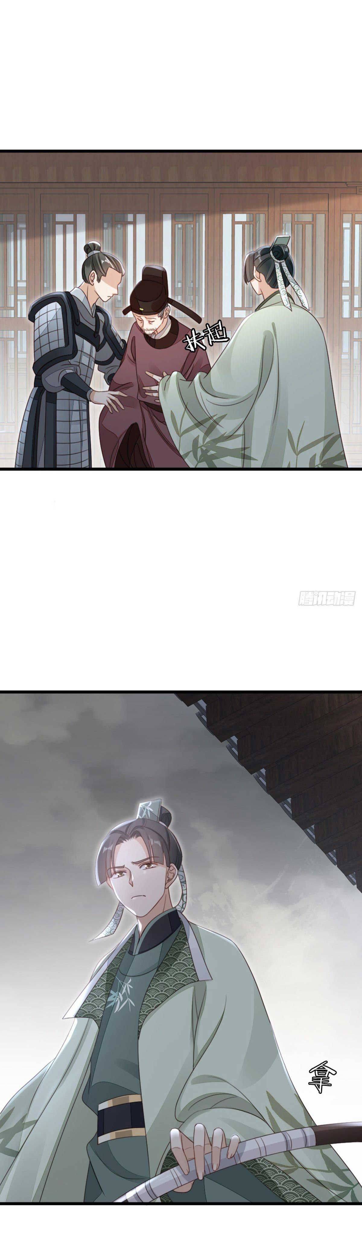 Xuyên Không Chi Viện : Ác Nữ Phản Diện Muốn Tẩy Trắng: Chapter 60