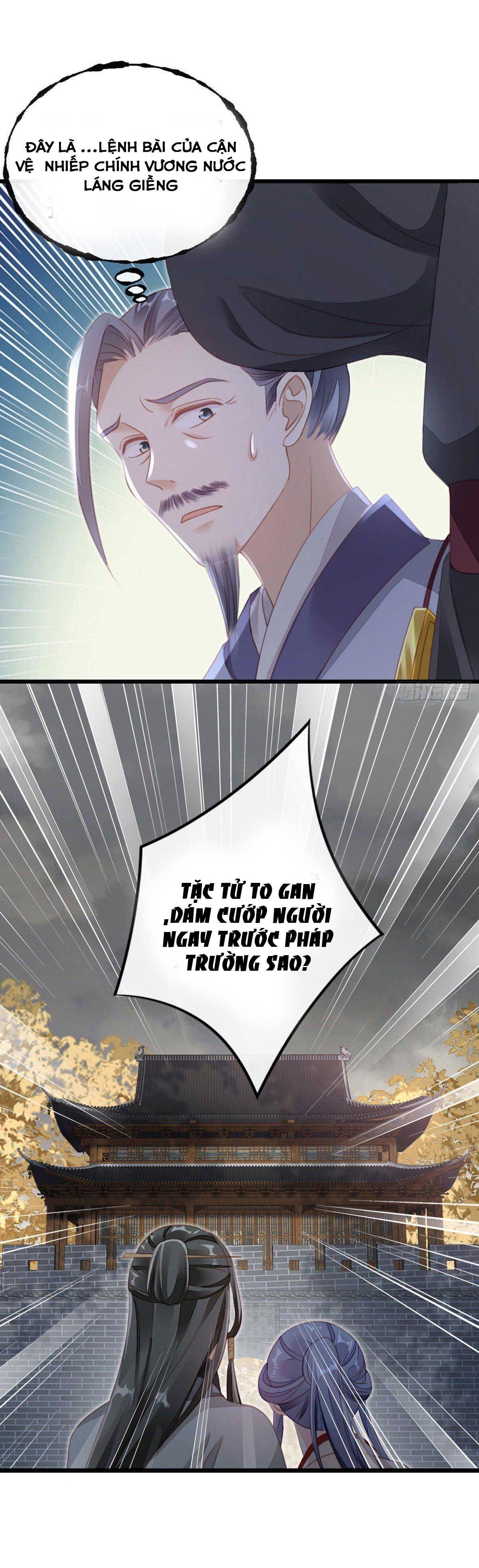 Xuyên Không Chi Viện : Ác Nữ Phản Diện Muốn Tẩy Trắng: Chapter 60