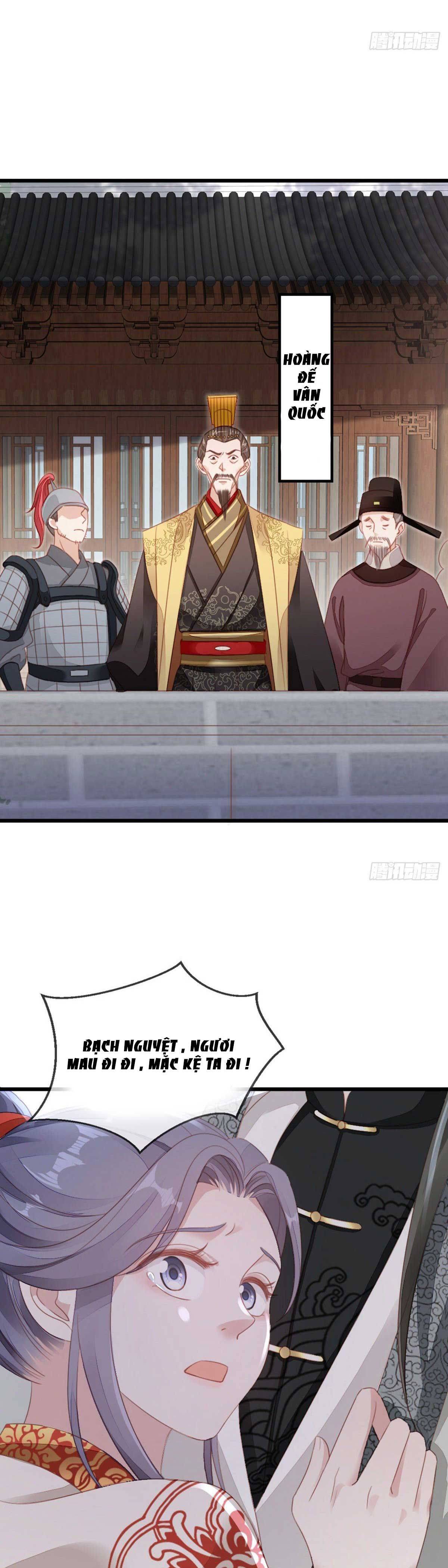 Xuyên Không Chi Viện : Ác Nữ Phản Diện Muốn Tẩy Trắng: Chapter 60
