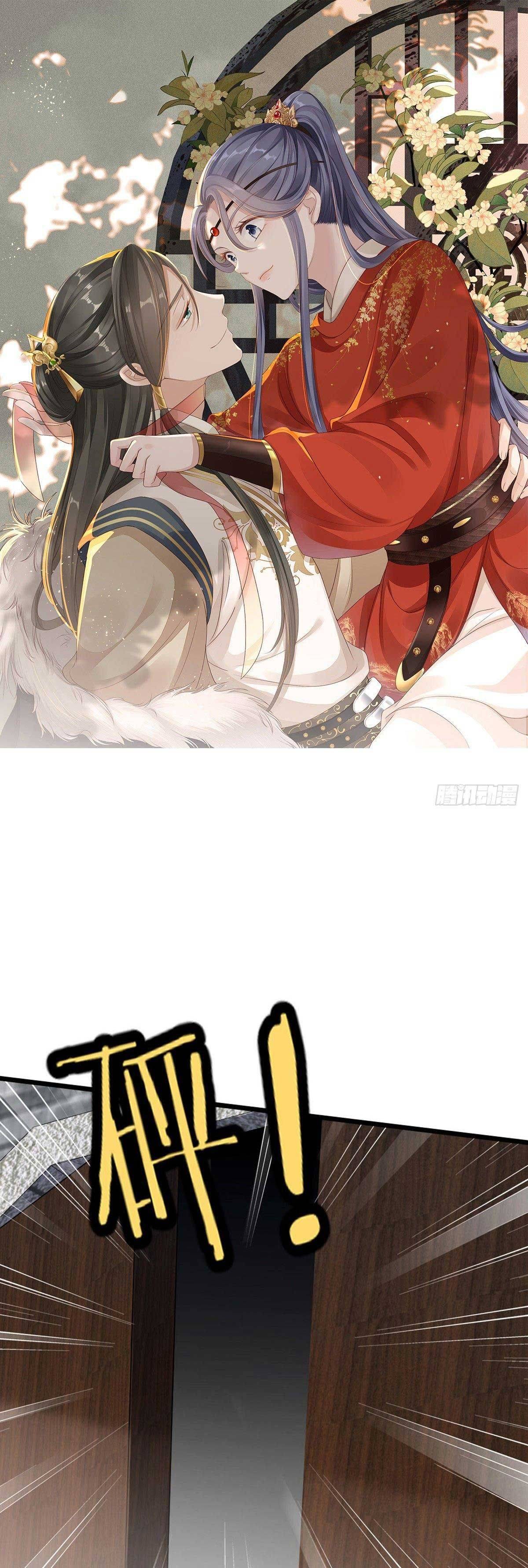 Xuyên Không Chi Viện : Ác Nữ Phản Diện Muốn Tẩy Trắng: Chapter 61