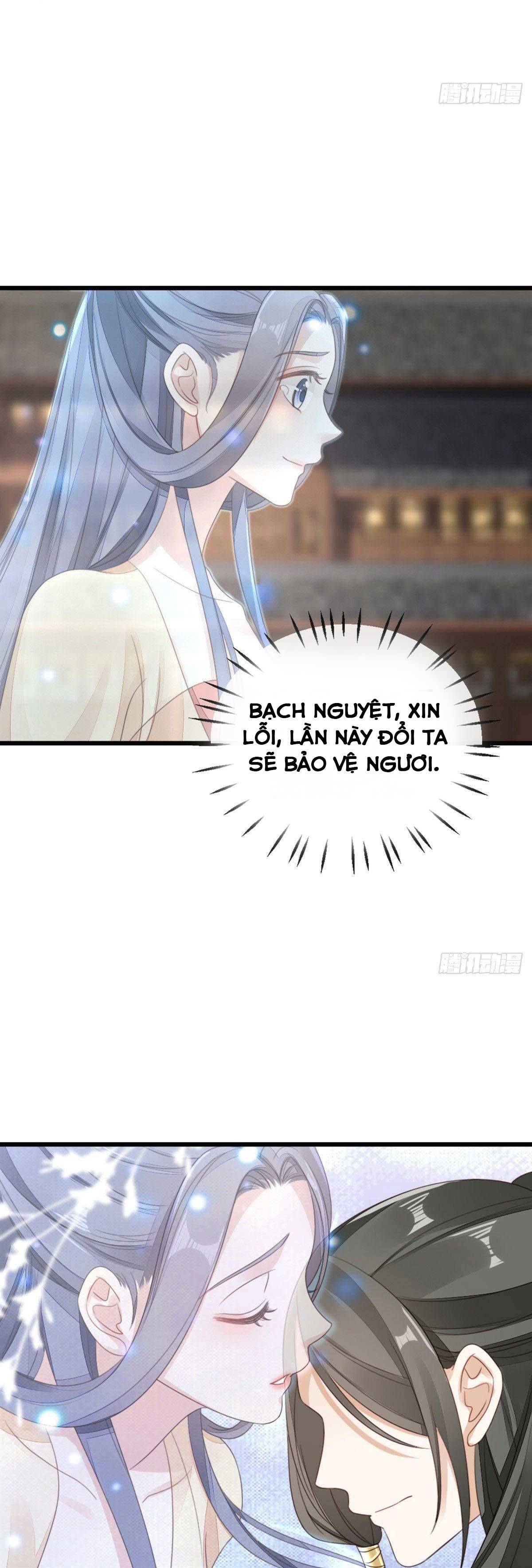 Xuyên Không Chi Viện : Ác Nữ Phản Diện Muốn Tẩy Trắng: Chapter 61