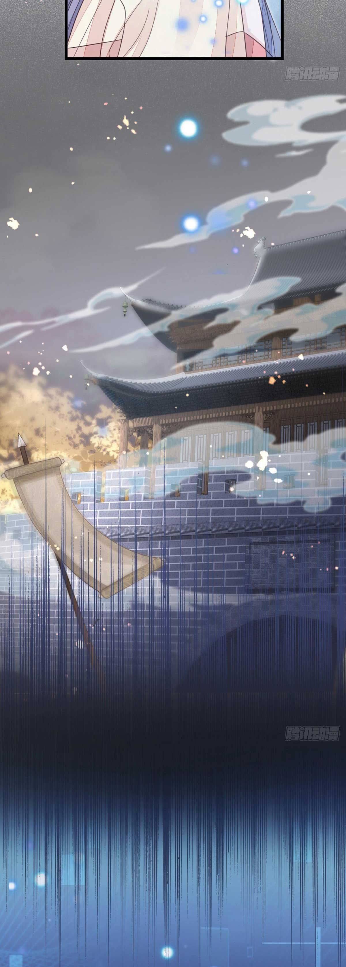 Xuyên Không Chi Viện : Ác Nữ Phản Diện Muốn Tẩy Trắng: Chapter 62