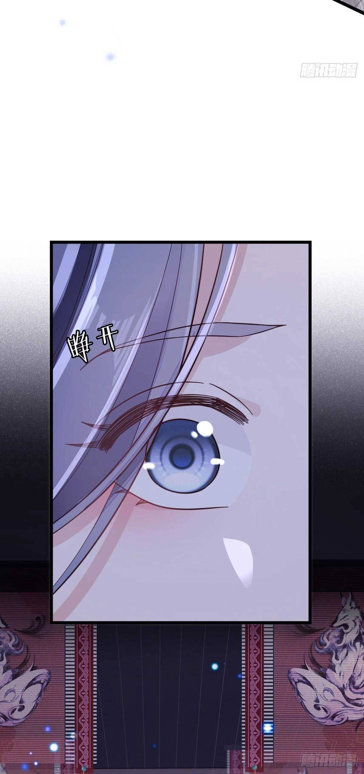 Xuyên Không Chi Viện : Ác Nữ Phản Diện Muốn Tẩy Trắng: Chapter 62