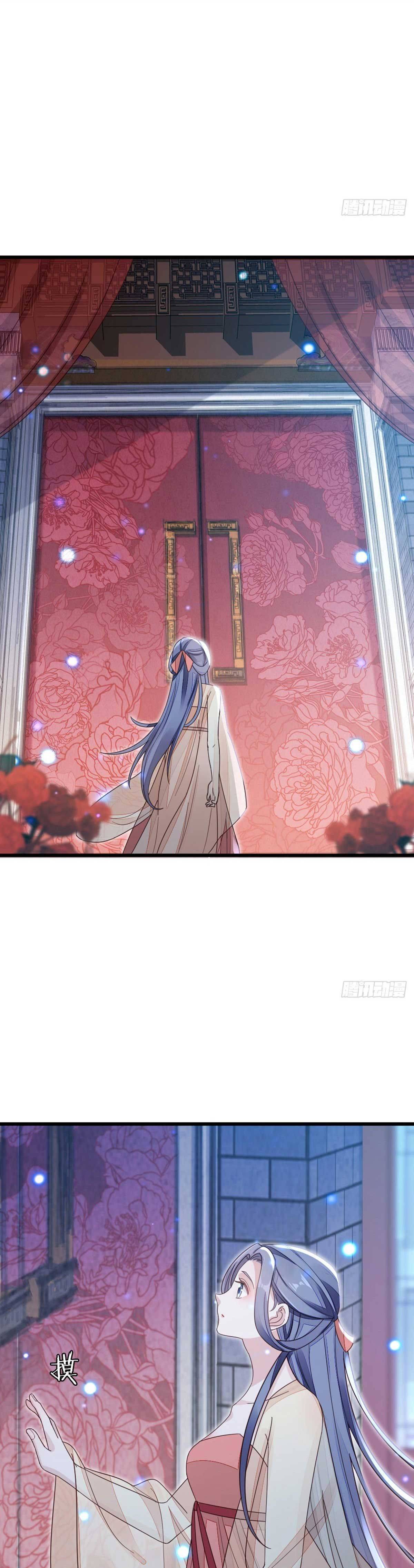 Xuyên Không Chi Viện : Ác Nữ Phản Diện Muốn Tẩy Trắng: Chapter 62