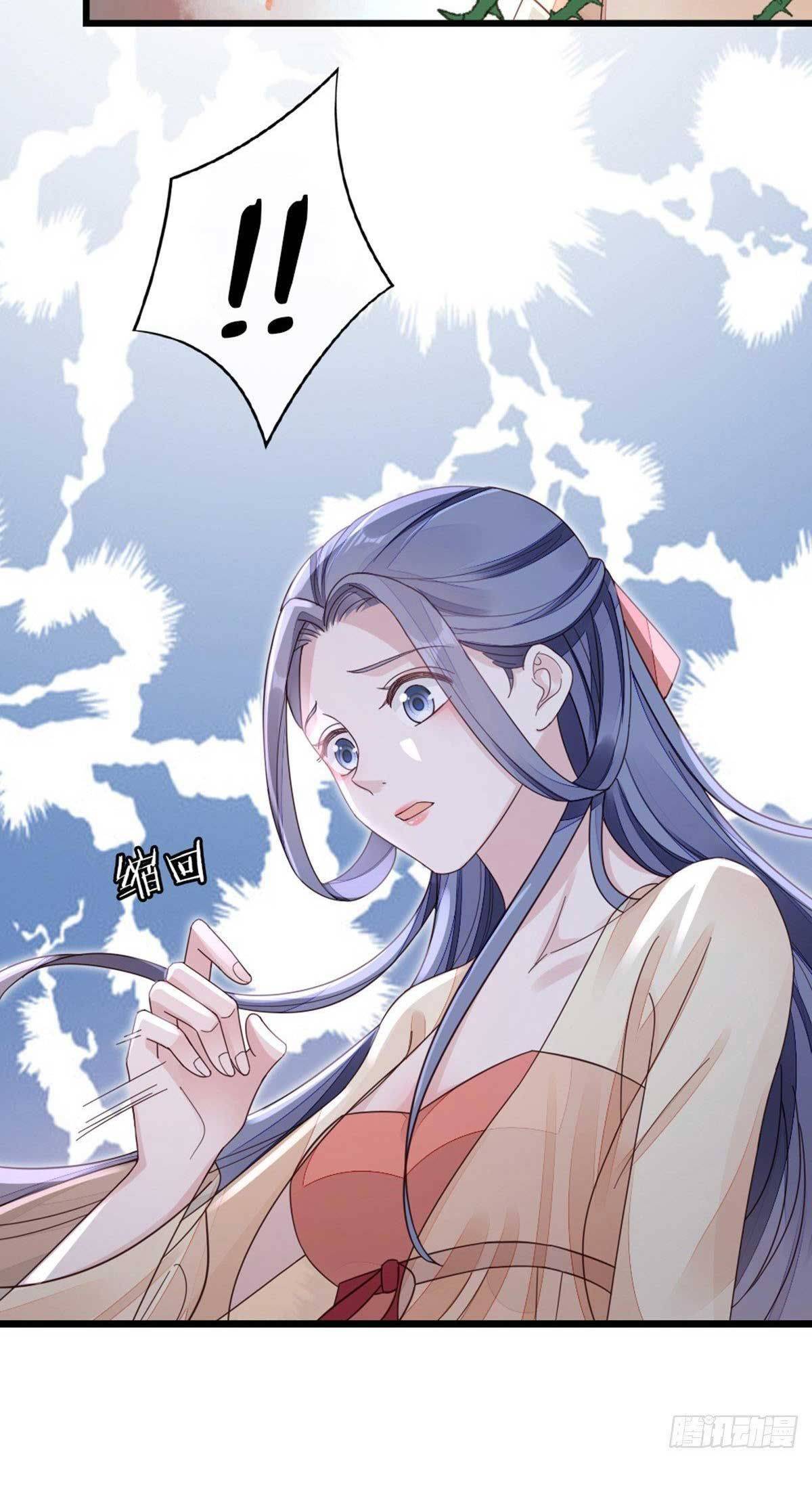 Xuyên Không Chi Viện : Ác Nữ Phản Diện Muốn Tẩy Trắng: Chapter 62