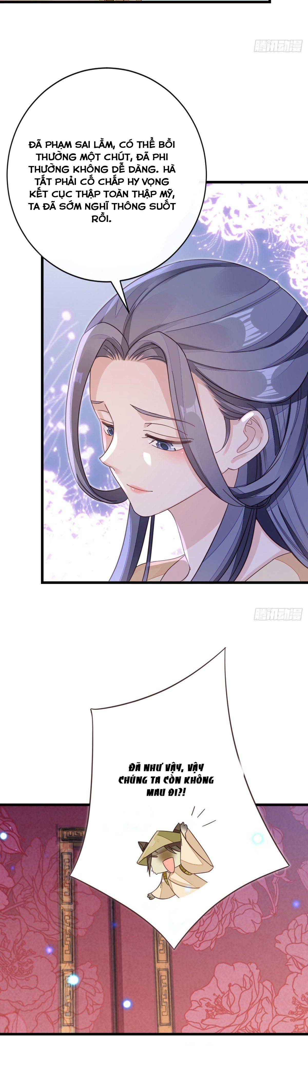 Xuyên Không Chi Viện : Ác Nữ Phản Diện Muốn Tẩy Trắng: Chapter 62