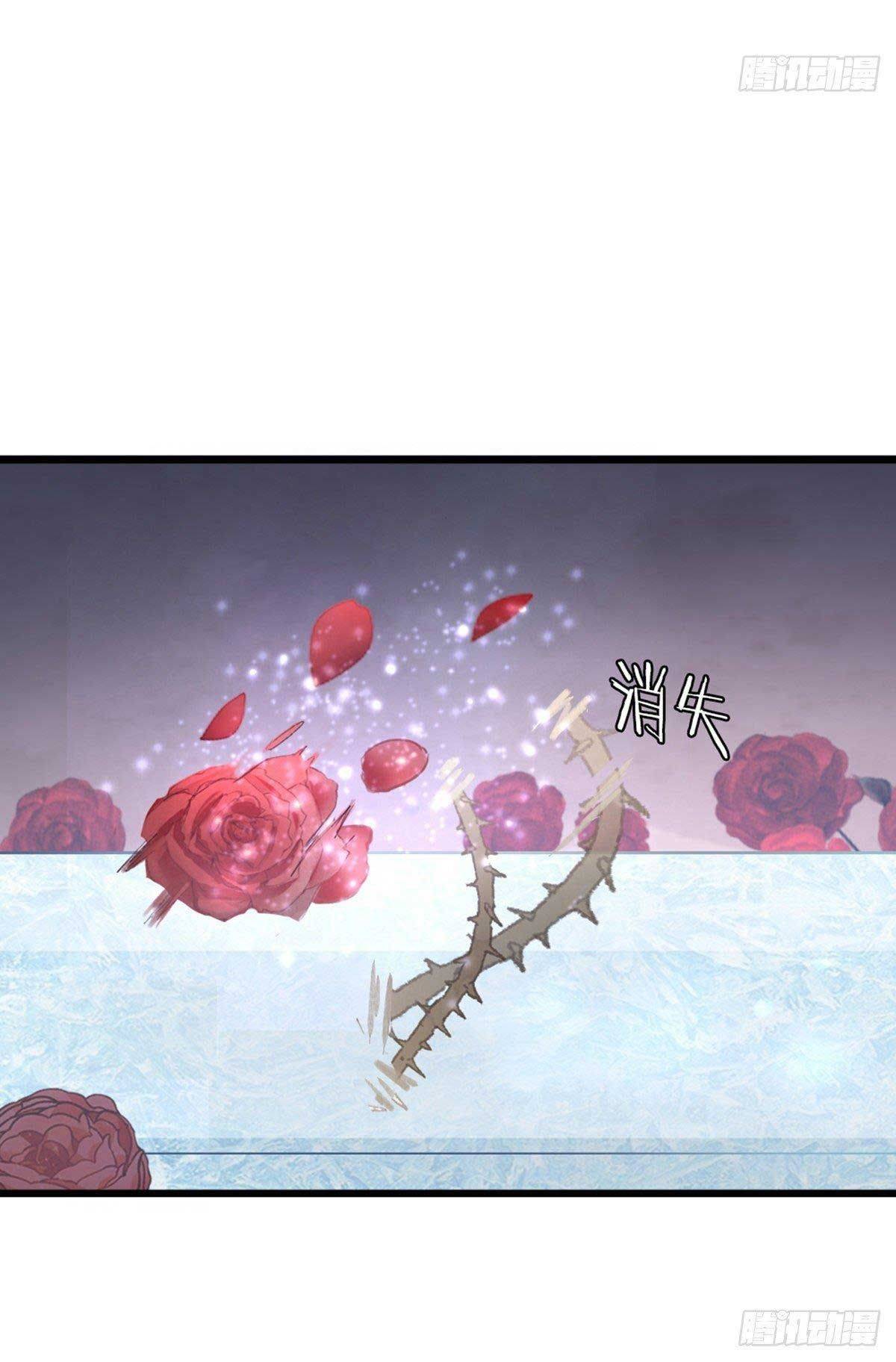 Xuyên Không Chi Viện : Ác Nữ Phản Diện Muốn Tẩy Trắng: Chapter 62