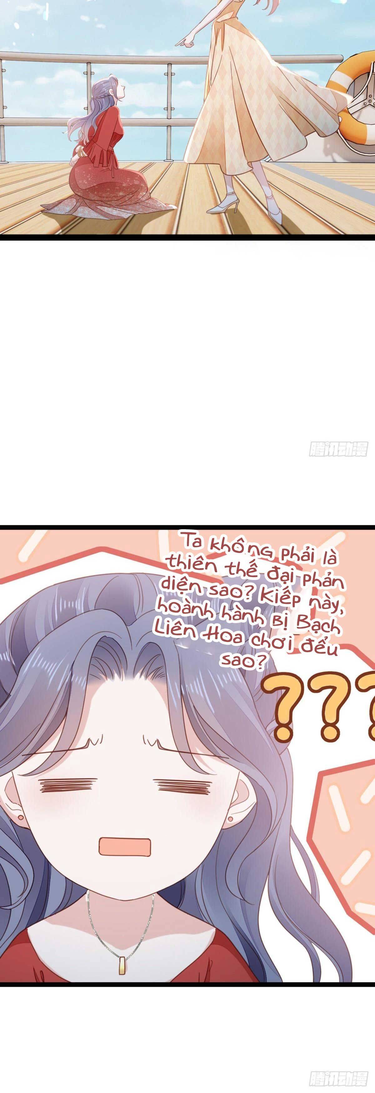 Xuyên Không Chi Viện : Ác Nữ Phản Diện Muốn Tẩy Trắng: Chapter 63